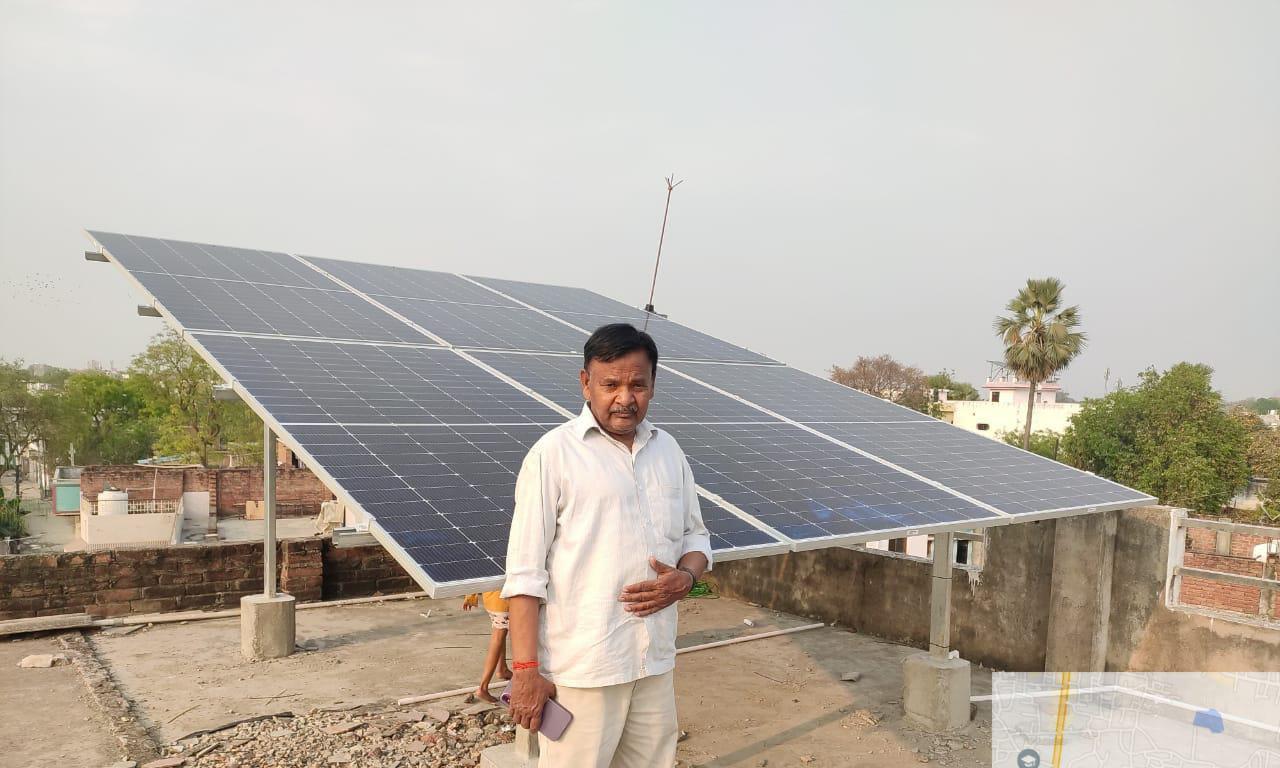 Commercial Solar Project